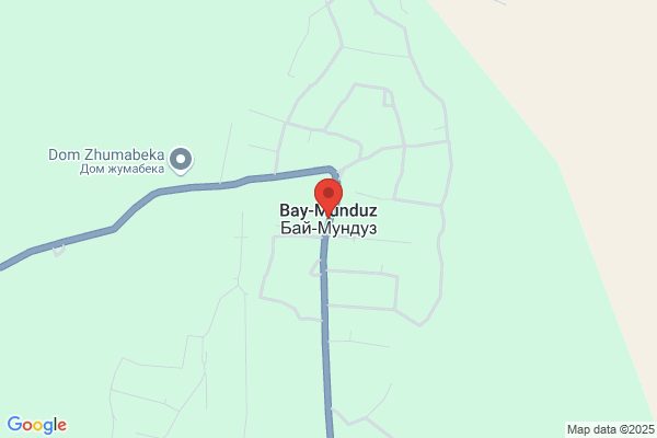 Baydoun/Samir
