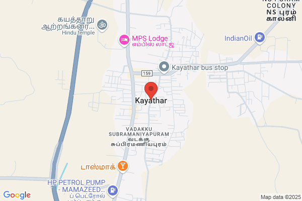Khayati/Tahar