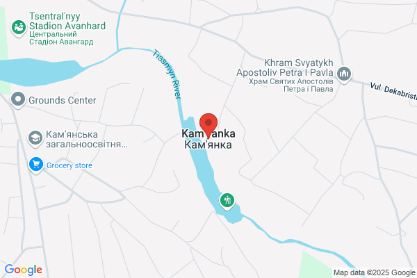 Kamekanosa