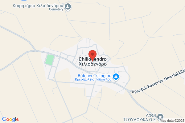 Chloridis/Dimitrios