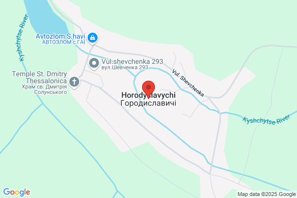 Horodyski/Evelyne