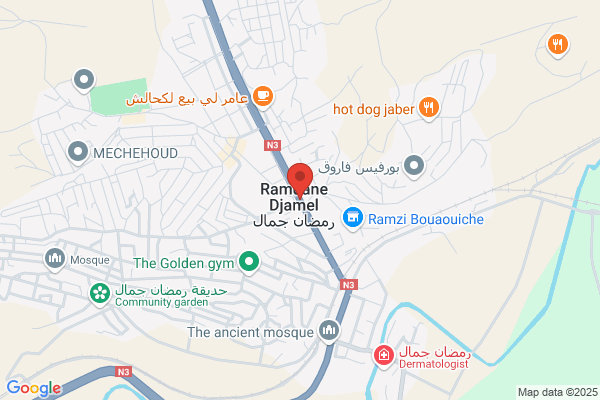 Ramdani/Atmane