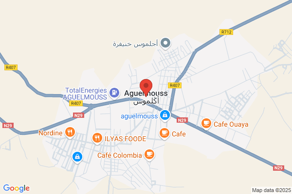 Aguiouaz/Jamel