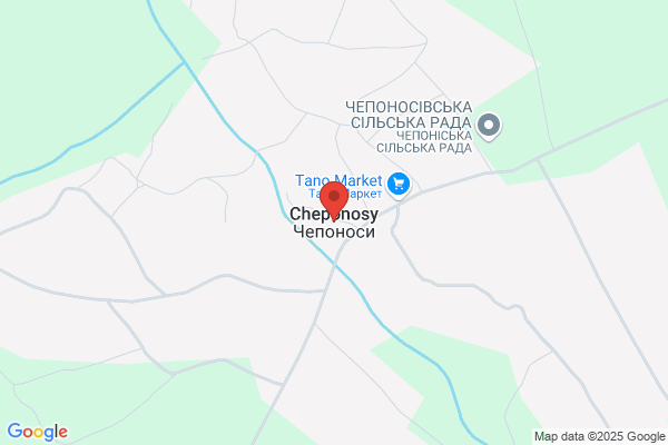 Chipotovsky/Sonia