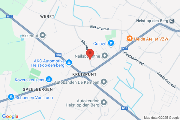 Van Den Broeck/Eric