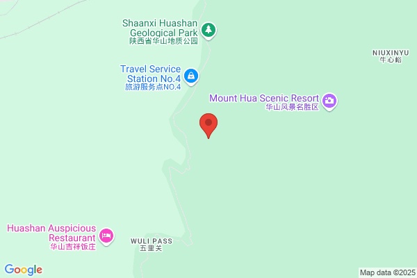Huang/Yu Qin