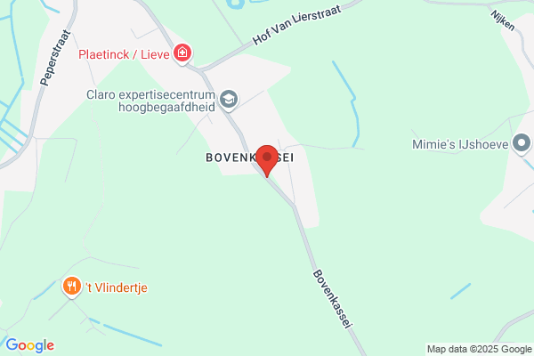 Van Den Herrewegen/Marcel
